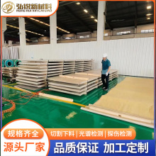 316Ti不锈钢板316ti钢带s31635不锈钢卷1.4571抗晶间腐蚀化工医疗