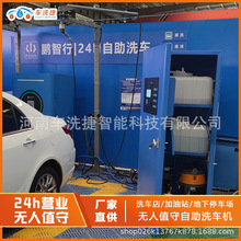 �¿�܇ϴ������ϴ܇�C����24С�r�߉���ϴ�C���ܒߴaϴ܇�S��ֱ�N