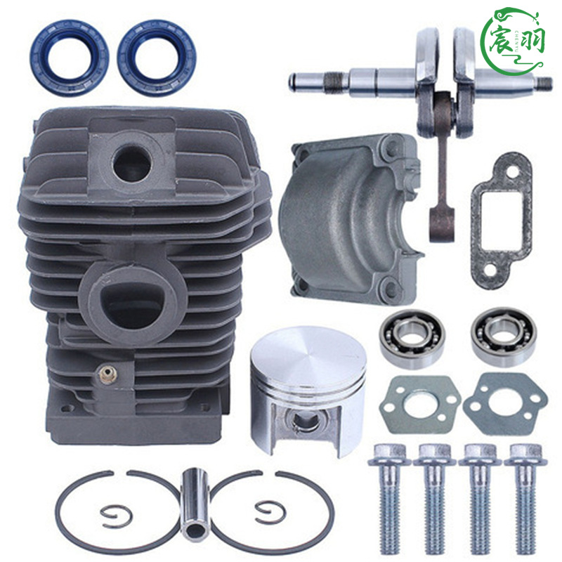 MS023 025 MS230 MS250气缸总成 缸体活塞缸筒曲轴油锯配件42.5mm