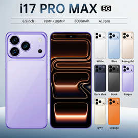 i17promax 跨境高清屏灵动岛7.3英寸安卓智能手机 2+16全球通现货