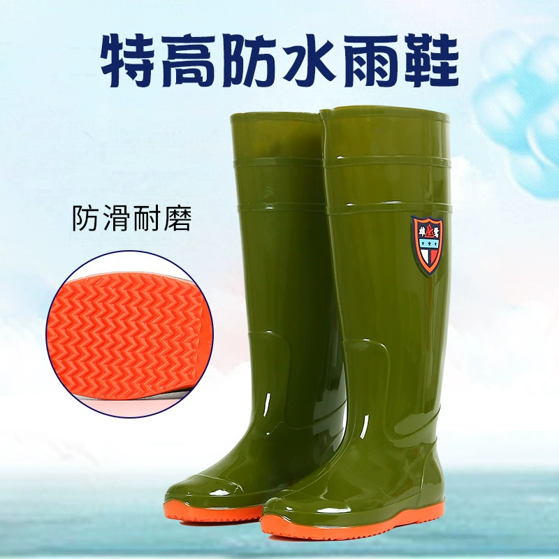 Мужская и женская Водная обувь Легкие длинные сапоги с плоским дном над коленом сапоги для дождя из воды Обувь для посадки риса Мягкое дно Сельскохозяйственные сапоги Сапоги из сухой земли