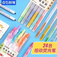 �cʯ���ӟɹ�P�W���ò�ɫ��ӛ�P�n�û�ӛ̖�P805S���ֿؿɓQо��