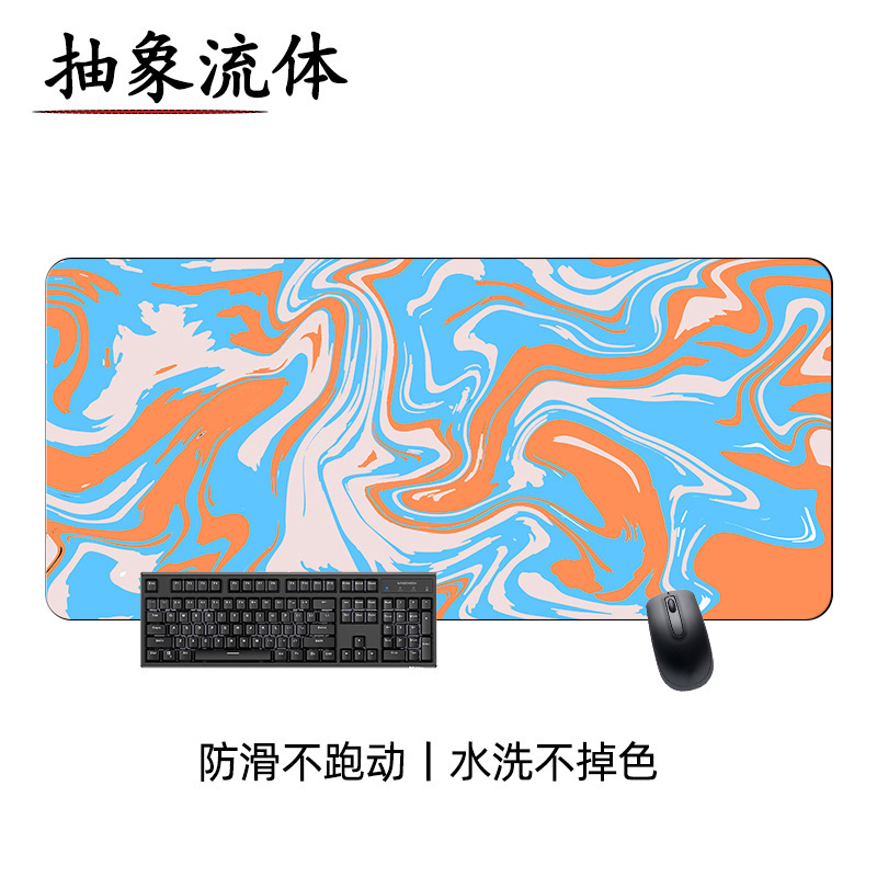 クロスボーダー熱図線流体マウスパッド抽象波紋滑り止め大テーブルパッドゲームキーボードパッド超厚|undefined