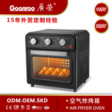 20升电烤箱空气炸锅一体机家用烤箱大容量新款空气炸烤箱跨境批发