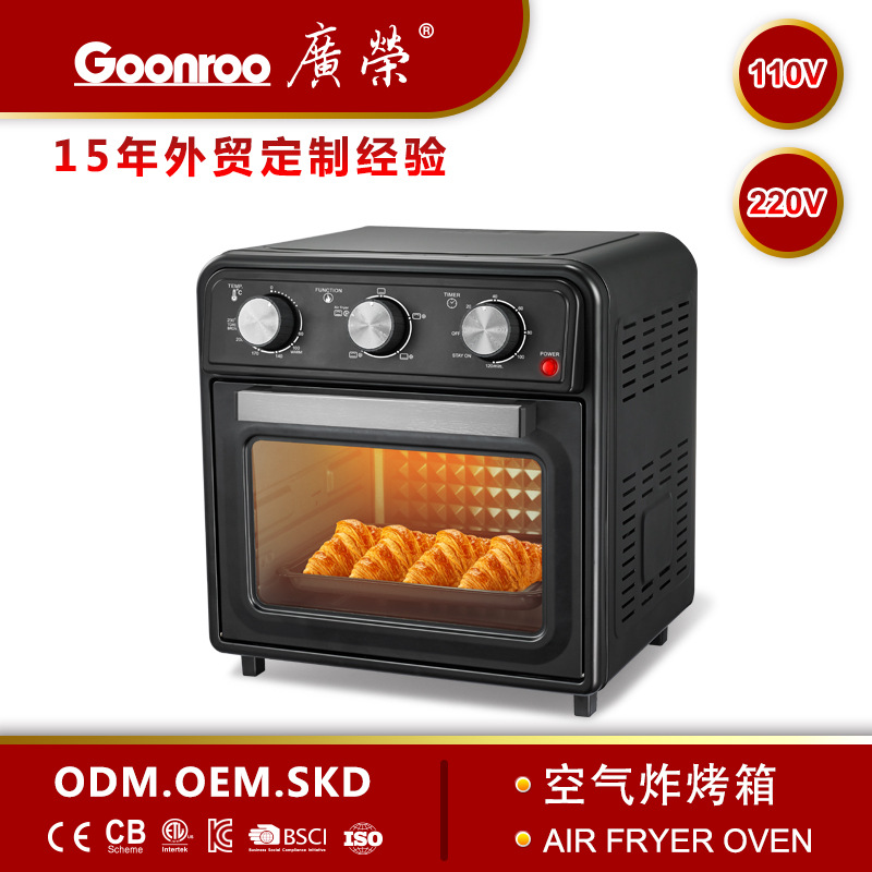 Freidora de Aire Guangrong Totalmente de Acero Inoxidable, Horno Multifuncional de 20L para el Hogar, Suministro Directo de Fábrica para Comercio Electrónico Transfronterizo