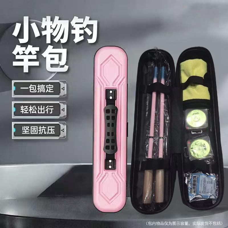 Cross-border wholesale small items fishing rod bag storage bag, lightweight, large capacity, multifunctional portable fishing bag for outdoor fishing