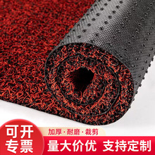 定制加厚加密钉底丝圈批发汽车通用脚垫商用酒店办公室防滑垫批发