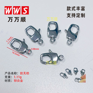��o߷  16mm�T��耳׿ې����������r�� ����朰��Ʒ�Ʒ���