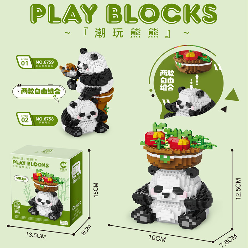 Compatible con LEGO gigante Panda flor azul lindo muñeca de dibujos animados montado bloques construcción juguete para niños puesto caja ciega al por mayor