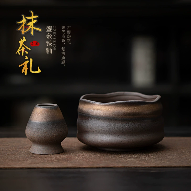 Японское золото и железо глазурованная глиняная чаша для чая маття чашка для чая Li Song Tea Tea Tool Ретро чайная чашка для чая маття чашка для чая