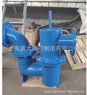 �Ϻ��I���y�TF43X-10���p���ԃ�ʽ����ˮ���yDN150DN200 DN250