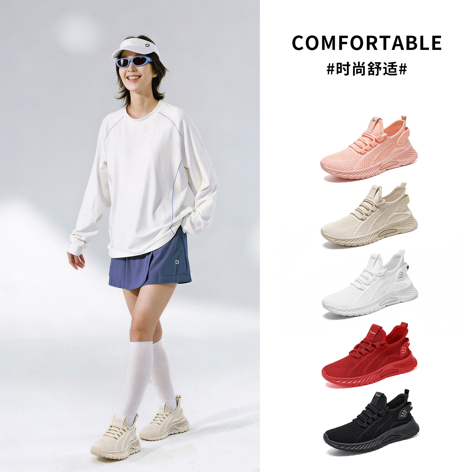 Zapatos de mujer nuevos zapatos casuales de moda de fábrica transfronteriza zapatos individuales ligeros y transpirables zapatos deportivos de malla de tejido volador mujeres