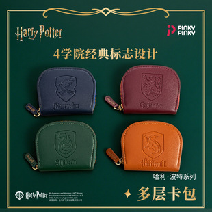 ����������ؿ����C�����T�����ռ{�����ִČWԺ�Lcos��߅�Y��