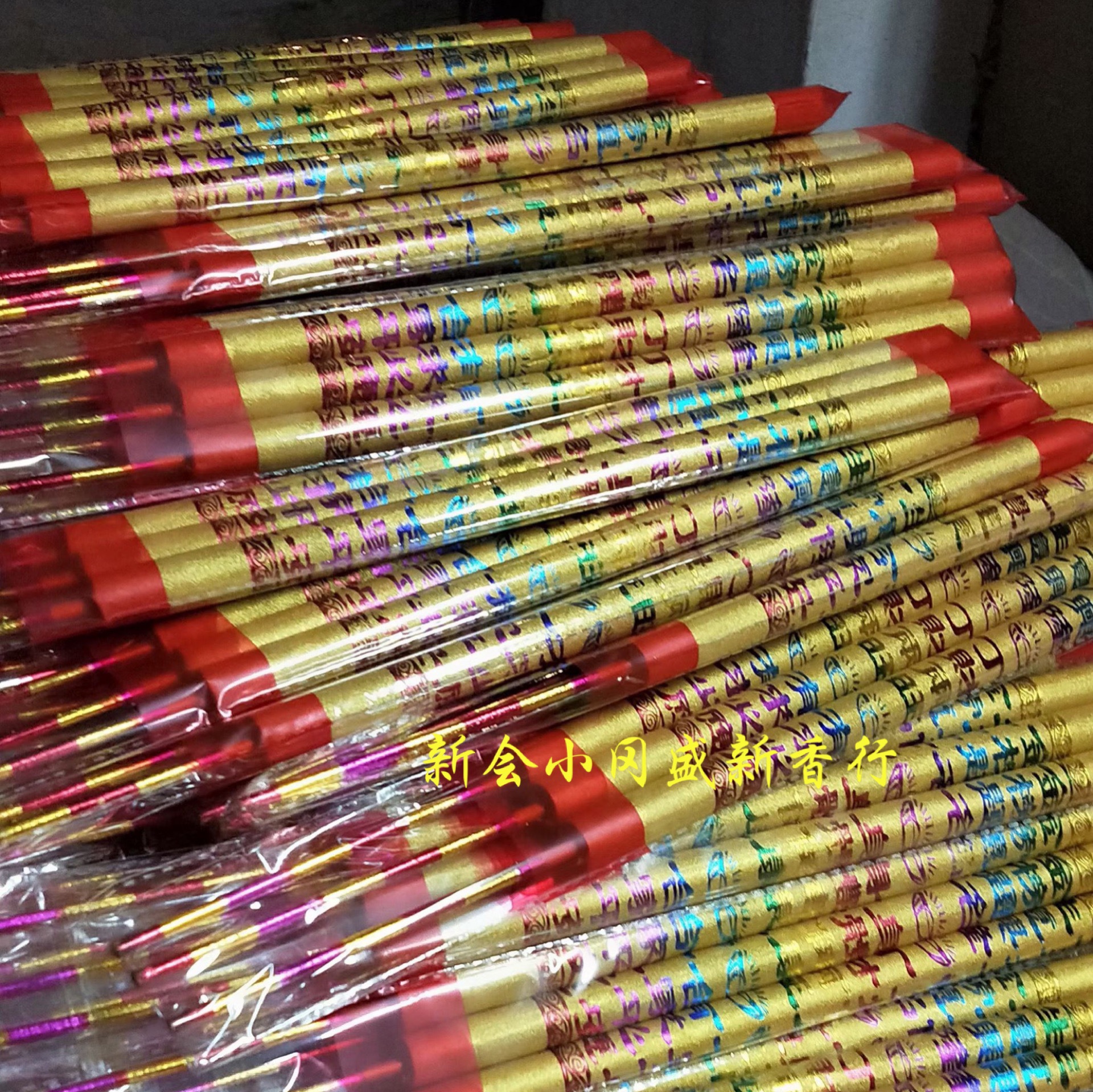 35CF2298-DBC2-41A7-B9E5-95CDEF