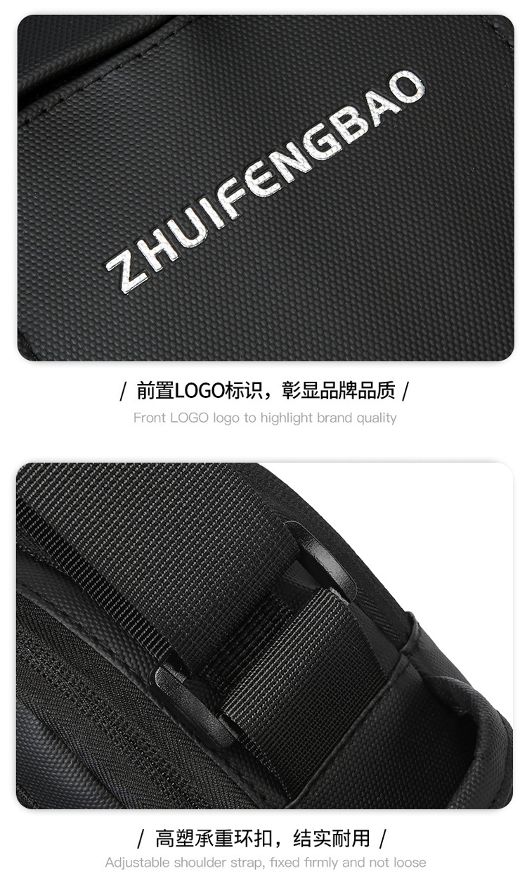2025 New fashionable men's bag, large-capacity single-shoulder bag, durable backpack, multi-pocket business casual men's crossbody bag undefined