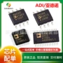 全新库存ad9238bstz-20ade7880acpz控制器