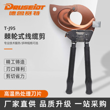 ��݆ʽ���|��T-J95�X݆�ྀ�Q �~�X�z�b䓽g�����|���ྀ����