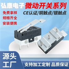 KW-10����С΢���_�P 3�_ �T��L�����ٝL݆������λ�г��_�P