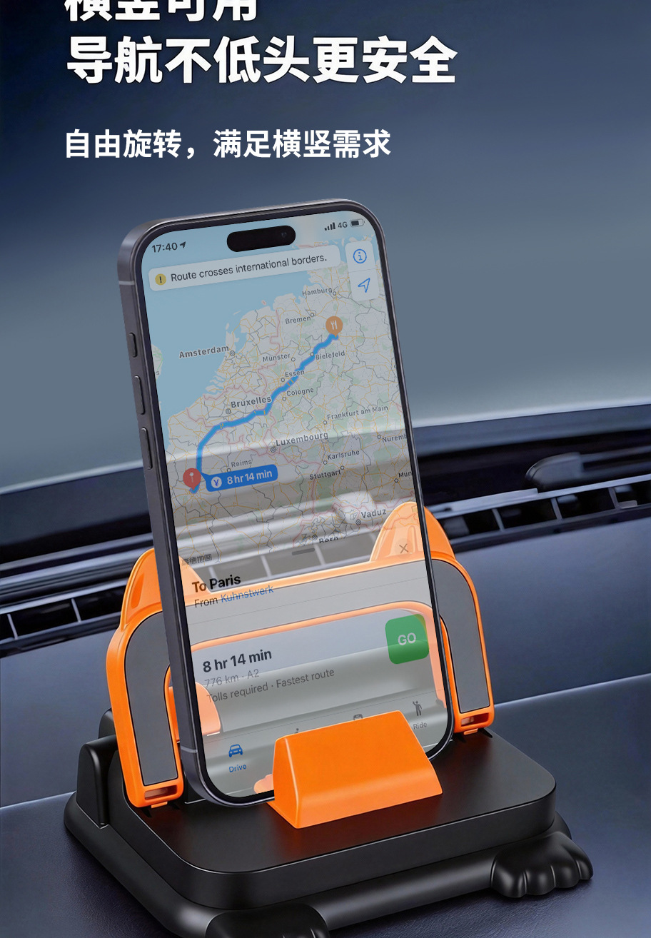 Car Temporary Parking Sign Two-In-One Multifunctional Temporary Parking Card Car Phone Holder Moving Car Number Plate