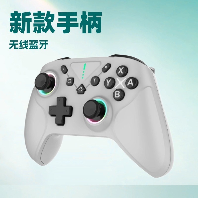 PC ゲーム SWITCH ハンドル体性感覚デュアル振動ワイヤレス Bluetooth ウェイクアップコンピュータ Switch2 ハンドル|undefined