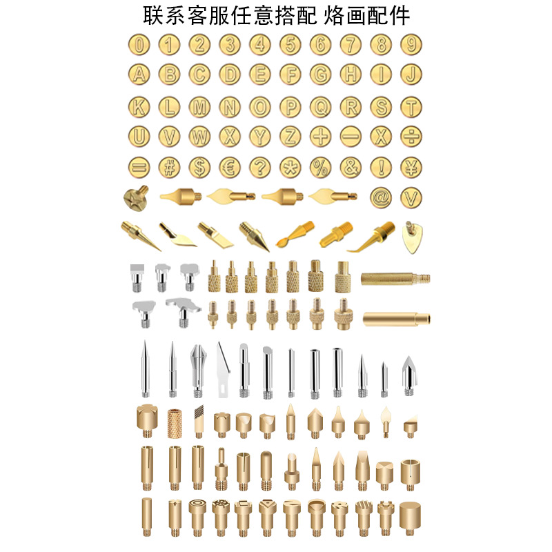 참고: 열화 패키지에는 내부 스레드 어댑터를 주문해야 합니다.