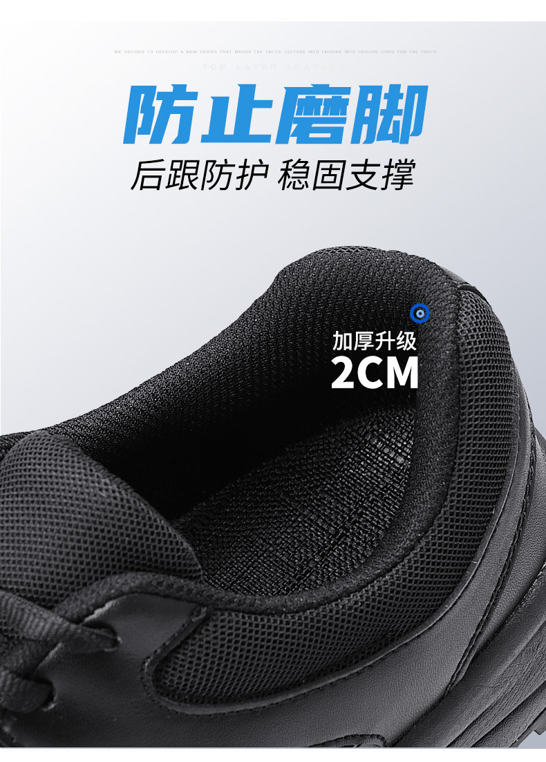 详情-10.jpg
