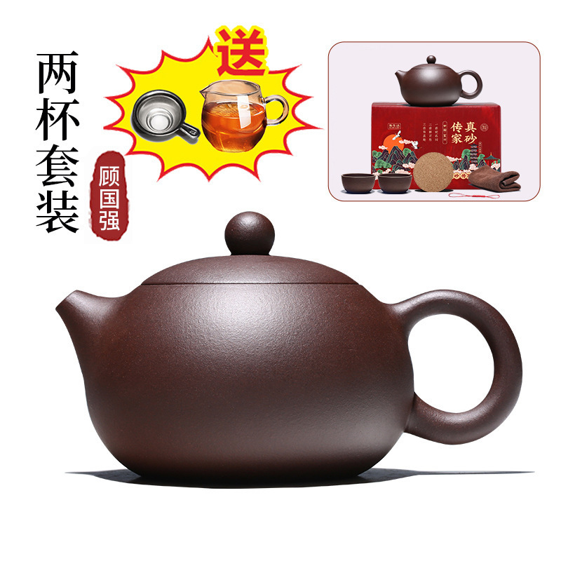 업그레이드된 카드뚜껑 210ml, 컵 2개 + 페어컵 티드레인