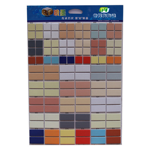 Glazed Tile Color Tile 45x 95 Smooth 45x 45 Paper Exterior Wall Tile Real Estate Exterior Wall Tile Frost Resistant Wall Porcelain
