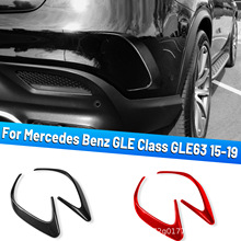 �m���15-19���YC292 GLE63 AMG��܇����b��̼�w�S����L���N