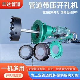 其他管道工具;电动坡口机