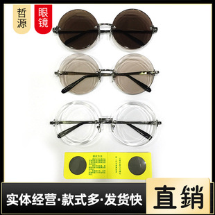 �o��ʯ�^̫��R��Ůʽ�������oĿī�R �A�Ώ͹�ˮ�����R�ɜyԇ