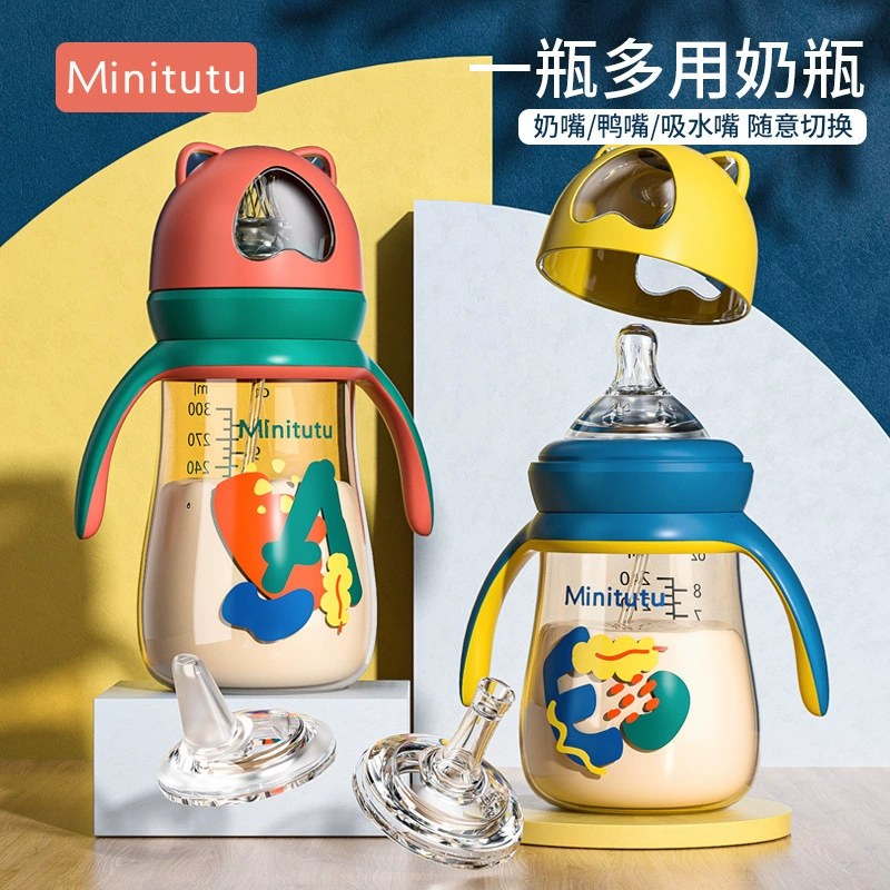 Кормящая бутылочка Minitutu с玻璃, с маленькими мишками, 6 месяцев, широкое горло, оптом