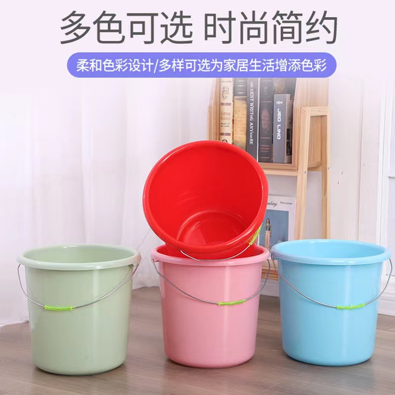塑料水桶耐摔桶洗衣桶洗澡桶提水桶卫生间拖把桶储水桶