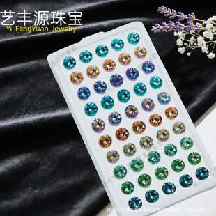 �Ĥ���ǰ˼��A����ʯ �ʯ �¿�u׃�����Ʒ�錚���