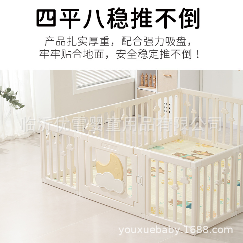 Tres vallas de juego para bebés vallas de protección para casa interior sala de estar vallas de bebés niños rastran con pico
