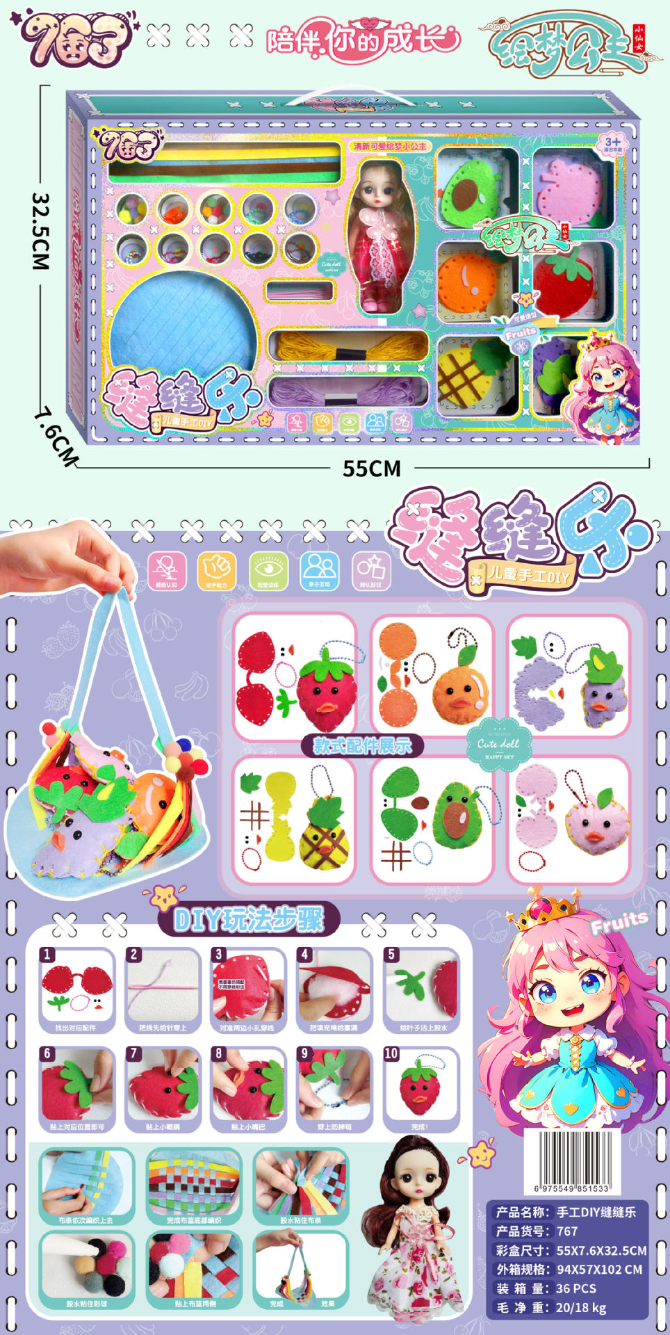 999526664f2b317941e4e32829a25c