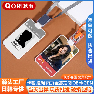 ��ϵӲ�����s�p���C�����׎�����s���K�T���C�W������У�@���