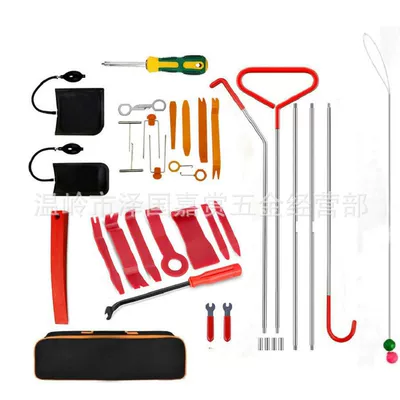 Repair kit — Panel Audio Disassembly and Repair - combination-34