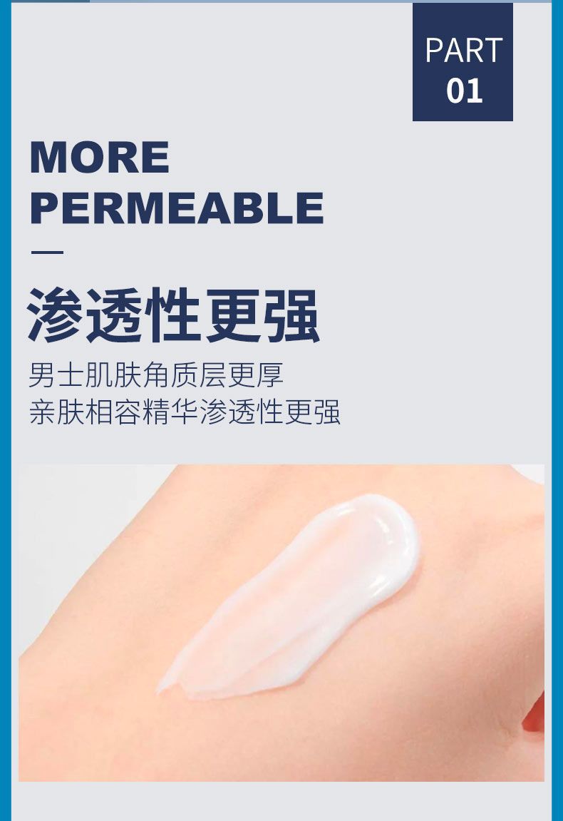 一键复制_20230316111858