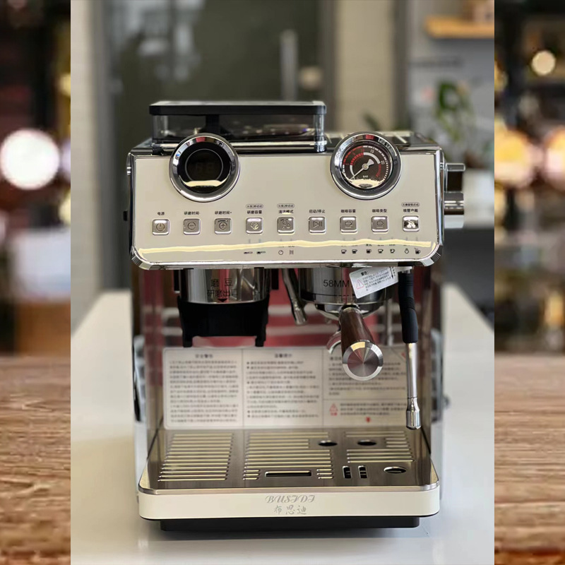 BSD BSD - 905 máquina de café semiautomática doméstica comercial máquina de molienda en todo uno máquina de molienda en todo uno
