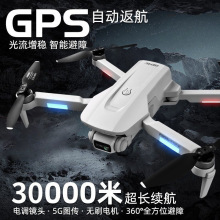 2026�¿�o�˙C���ĸ��匣�IGPS�����b���w�C��ͯ���L�m���ڿƼ�