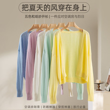26065~�����硿���ں�ֽɴ�޿۷������߿������տյ�������籡��