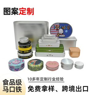 ���l�X�и��w���b��˪�ж��Π�Ʋ�ɫӡ�X�ޟ��Nͨ�ÿ�Ӻ��X��