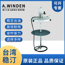 ̨����͡����S�͙C���ͱP�߉���MG75������ע�͙C�³�ʽ���ӹ���