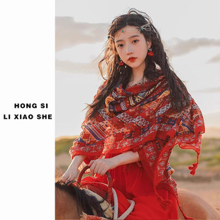 Exotic Northwest Travel Wear Ethnic Style Kidsren's Shawl Xinjiang Gauze Red Dunhuang Desert Headscarf