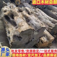 橄榄木板材 加工河流桌工艺品木质案板木勺异形实木板 橄榄木原木