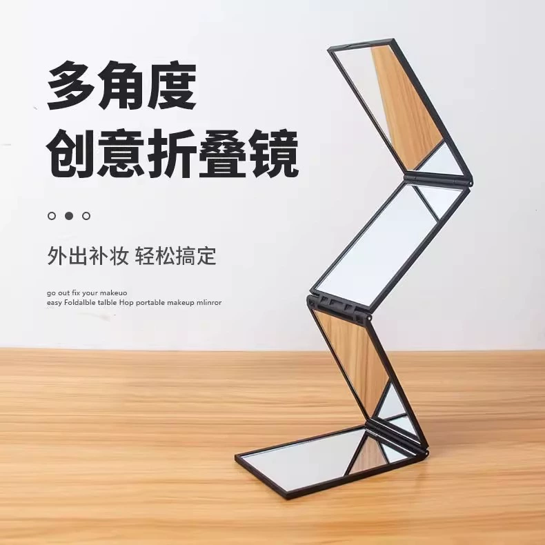 Четырехстороннее зеркало для парикмахерских, зеркало для макияжа заднего вида на затылке, портативное, складное квадратной формы.