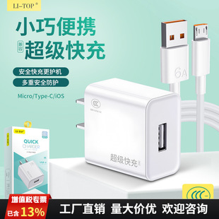 3C�J�C����^�m��iphone�����A��sҫ�֙CUSB���ٳ���������b