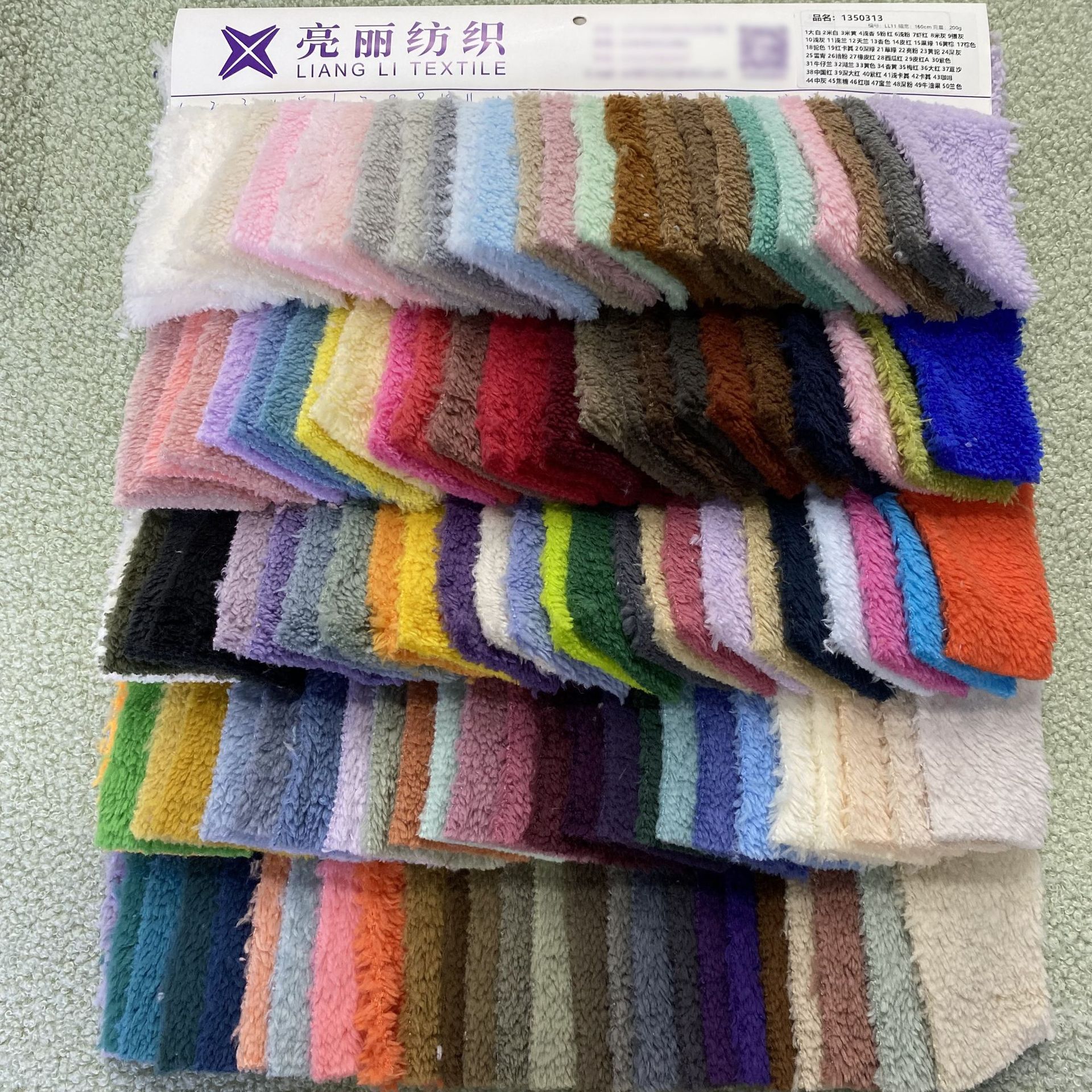 Doble cara terciopelo algodón flexible terciopelo flanela doble cara terciopelo ártico pijamas juguetes zapatos ropa tela de revestimiento