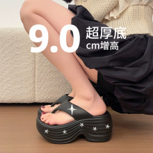 时尚铆钉厚底女士人字拖室内居家浴室防滑柔软舒适女外穿拖鞋批发
